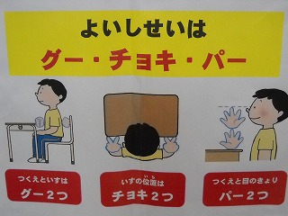 DSCN7011.jpg