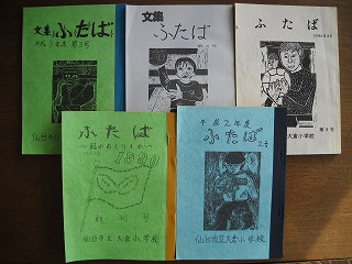 DSCN7103.jpg