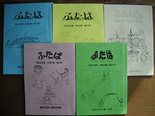 DSCN7104.jpg