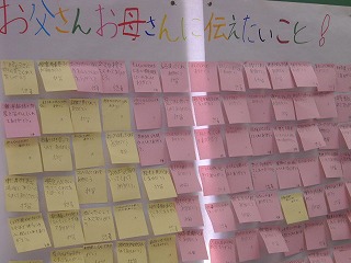 DSCN7288.jpg