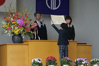DSC00004.jpg
