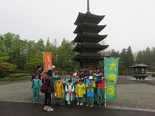 IMG_0212.jpg IMG_0212.jpg