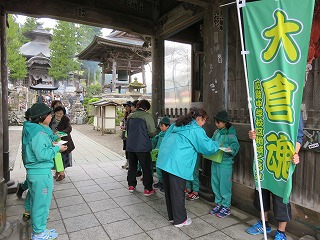IMG_0276.jpg IMG_0276.jpg