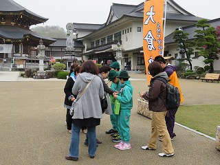 IMG_0284.jpg IMG_0284.jpg