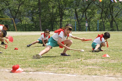 IMG_0455.jpg IMG_0455.jpg