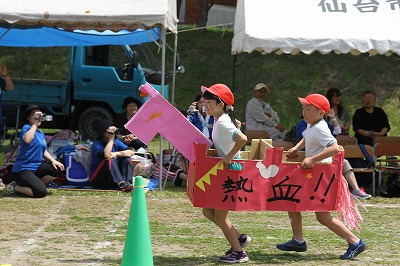 IMG_9899.jpg IMG_9899.jpg