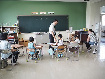 P1010310.jpg