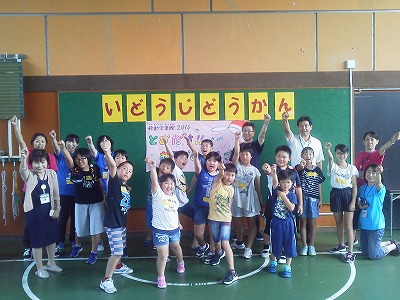 P1001932.jpg