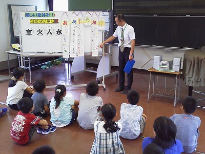 P1002070.jpg