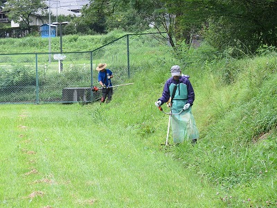 IMG_2640.jpg