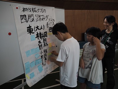 P1010308.jpg P1010308.jpg