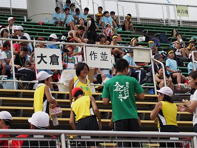 P1010496.jpg