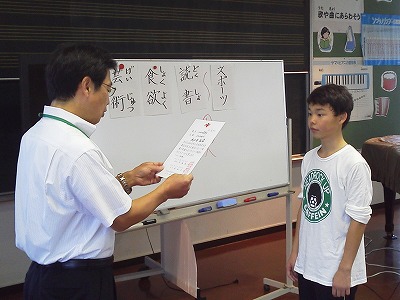 P1002223.jpg
