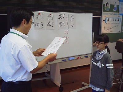 P1002224.jpg