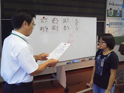 P1002225.jpg