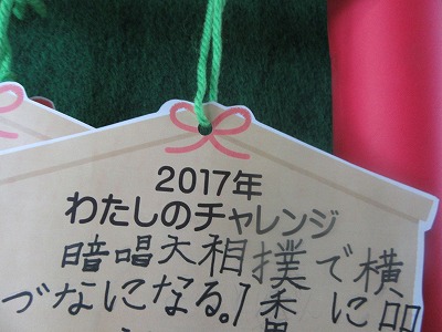 IMG_2373.jpg IMG_2373.jpg
