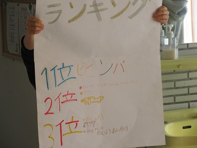 IMG_2788.jpg