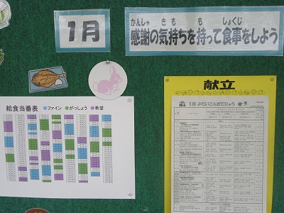 IMG_2756.jpg