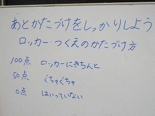 DSCN4766.jpg DSCN4766.jpg
