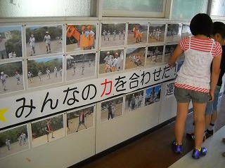 DSCN4777.jpg DSCN4777.jpg