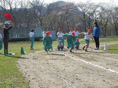 IMG_0540.jpg IMG_0540.jpg