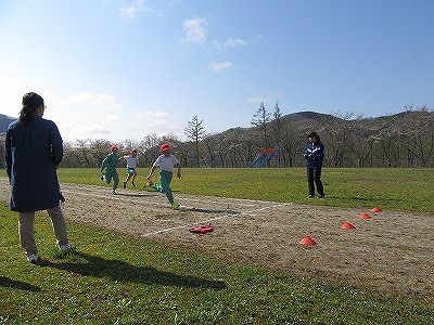 IMG_0552.jpg IMG_0552.jpg