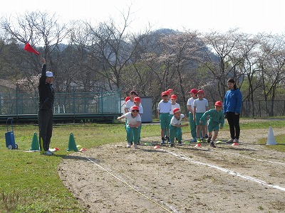 IMG_0541.jpg IMG_0541.jpg