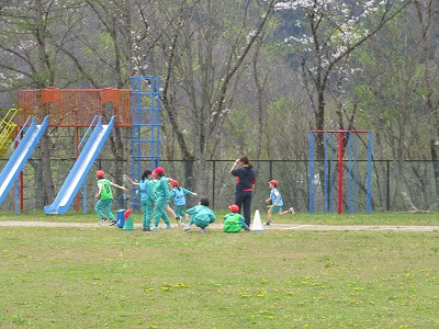 IMG_0879.jpg IMG_0879.jpg