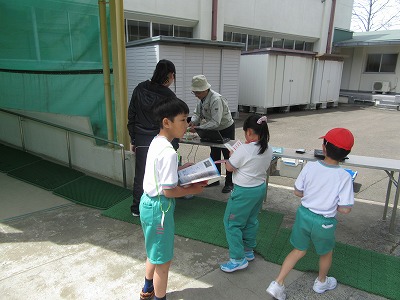 IMG_0155.jpg IMG_0155.jpg