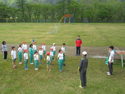 IMG_0666.jpg IMG_0666.jpg