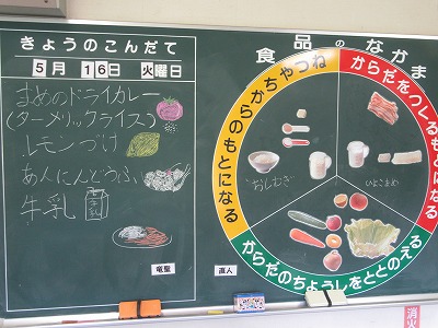 IMG_0734.jpg IMG_0734.jpg