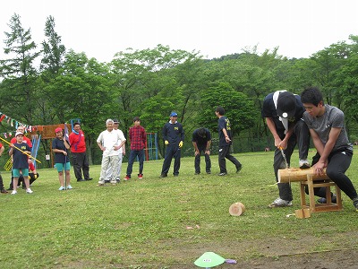 IMG_2052.jpg
