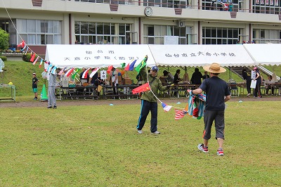 IMG_5639.jpg