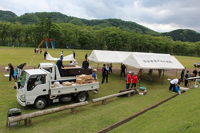 IMG_6070.jpg