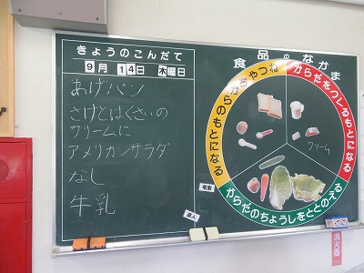 IMG_9643.jpg IMG_9643.jpg