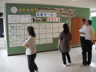 DSCN5353.jpg