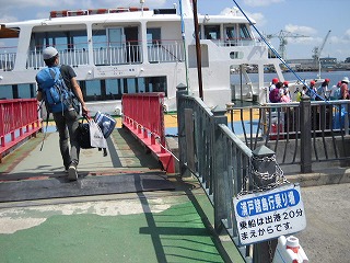 DSCN0007.jpg