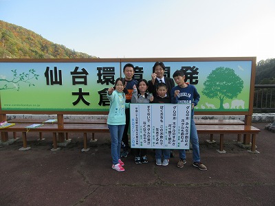 IMG_3458.jpg