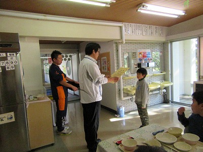 IMG_3437.jpg