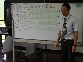 DSCN5430.jpg