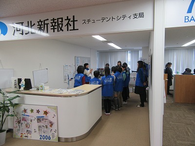 IMG_6039.jpg IMG_6039.jpg