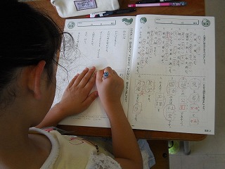 DSCN5450.jpg