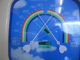 DSCN5458.jpg