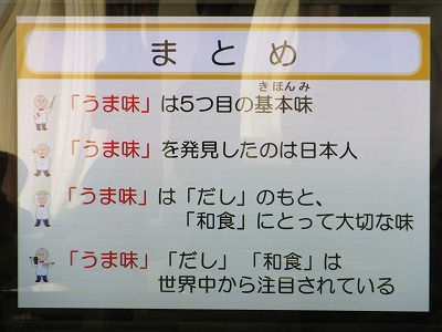 IMG_6432.jpg IMG_6432.jpg