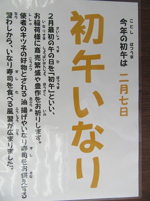 IMG_9911.jpg IMG_9911.jpg