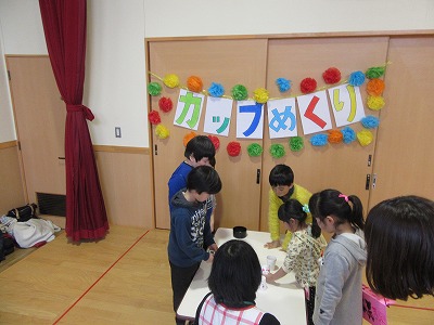 IMG_0235.jpg