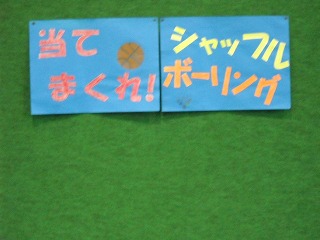DSCN5602.jpg DSCN5602.jpg