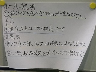 DSCN5605.jpg DSCN5605.jpg