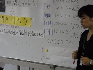 DSCN5659.jpg DSCN5659.jpg