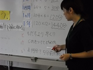 DSCN5661.jpg DSCN5661.jpg